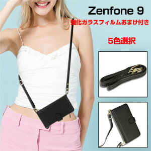 �A�X�[�X ASUS Zenfone 9 �P�[�X �蒠�^ ���z�^ TPU&PU���U�[ �������� ������� ����h�~ �X�^���h�@�\ �ϏՌ� �J�[�h���[ �y�� �u�b�N�^ �J�b�R���� �l�C �֗� ���p �֗����̍��� �V�����_�[�X�g