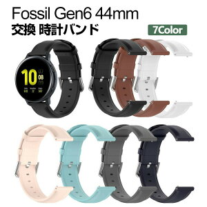 Fossil Gen6 44mm EFAu[EX}[gEHb`  oh PUU[f rvxg X|[c xg p xg ւxg ȒP u₩ gтɕ֗   xg