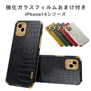 �A�b�v�� �A�C�t�H�� iPhone 14 14 Plus 14 Pro 14 Pro Max�P�[�X TPU&PU���U�[ ������� CASE �ϏՌ� �Y��� �N�₩�� �����������ӂ� �J���t�� �֗� ���p �l�C �w�ʃJ�o�[ �����K���X�t�B���� ���܂��t��