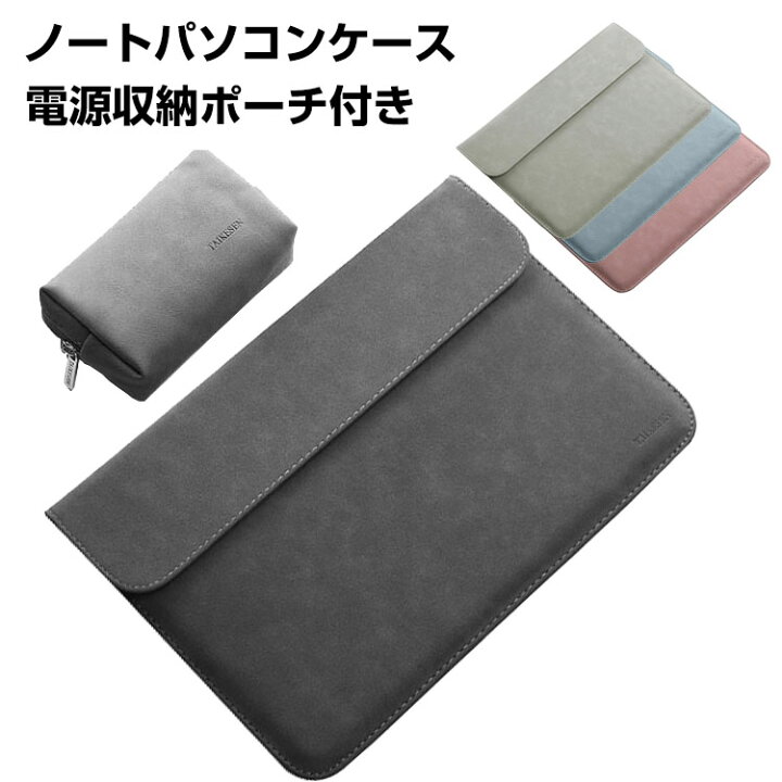 楽天市場】ダイナブック dynabook S6 13.3インチ ノートPC ノート 