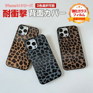 Abv ACtH Apple iPhone 14 14 Plus 14 Pro 14 Pro Max P[X TPUf qEvg ʕ Ռɋ  CASE ϏՌ h~ ӂ  y ₷ Sʕی Jb