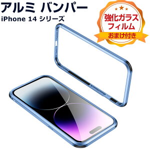 Apple Abv ACtH iPhone 14 14 Plus 14 Pro 14 Pro Max P[X A~ op[ g t[ CASE y bÑfUC ₷ ϏՌ ӂ  ȒP ֗ p lC ^