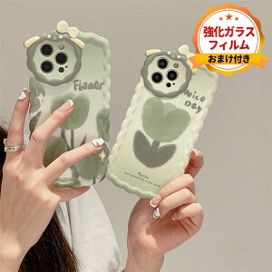 �A�b�v�� �A�C�t�H�� Apple iPhone 14 14 Plus 14 Pro 14 Pro Max�P�[�X TPU�f�� ����ق��肩���� �w�ʃJ�o�[ ���킢�� �\�t�g�P�[�X CASE �����₷�� �y�� �Ռ��h�~ �����h�~ �u�₩ ���� �Y�� �N�₩