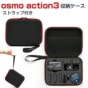 DJI IX ANV3 Osmo Action3pP[X [P[X یP[X [ ϏՌ ANVJ obO L[OP[X Action3{̂P[uȂǂ̃ANZT[\ Xgbvt