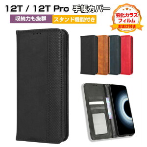 Xiaomi 12T 12T Pro �V���I�~ �X�}�[�g�t�H�� �ی� �P�[�X �蒠�^ PU���U�[ ������� CASE ����h�~ �X�^���h�@�\ ���p �J�[�h���[ �u�b�N�^ �J�b�R���� �l�C �����悭 ������� �֗����̍��� �X�}�z