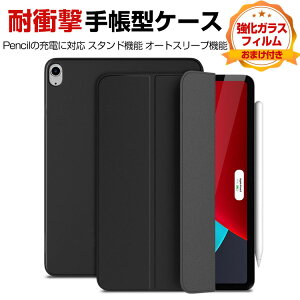 Apple iPad 10.9C` 10 2022f Abv P[X ^ubgPC PUU[  I[gX[v CASE ₷ h~ ϏՌ Ռz H Cz X^h@\ JbR