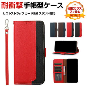 SHARP AQUOS sense7 V[v X}[gtH ی P[X 蒠^ U[  CASE h~ X^h@\ ֗ p J[h[ XgXgbv Xgbvt ^тȒP ubN^ J