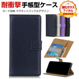 SHARP AQUOS sense7 V[v X}[gtH ی P[X 蒠^ U[  CASE h~ ϏՌ h~ X^h@\ ֗ p J[h[ ^тȒP CNXṽfUC ub