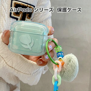 Apple AirPods 1 2 3 Pro Pro2 P[X iTPUfރJo[ CzEwbhz ANZT[ Abv GA[|bY v 2 CASE ϏՌ h~ h~ wh~ 悭 [ ی Jo