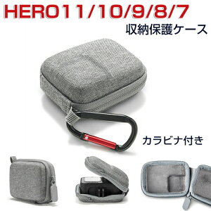 GoPro Hero11/10/9/8/7 Black S[vq[[11/10/9/8/7 ubNpP[X  [P[X یP[X ϏՌ n[tI[vfUC ANVJ obO L[OP[X ^т