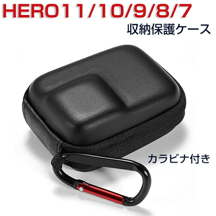 楽天市場】GoPro Hero11/10/9/8/7 Black ゴープロヒーロー11/10/9/8/7 