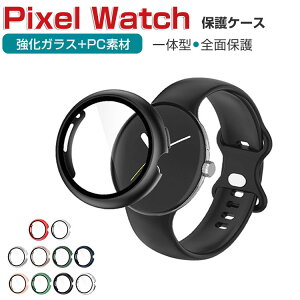 Google Pixel Watch EFAu[EX}[gEHb` P[X PCf+KXtیJo[ }`J[ NA Vv X}[gEHb` n[hJo[ CASE  Ռ ֗ y tB