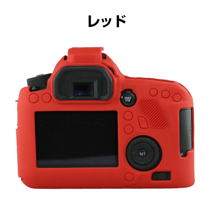canon 一眼レフ 80D 3脚・ハードケース付 （Canon EOS 90Dを徹底解説 