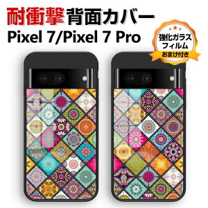 Google Pixel 7 Pixel 7 Pro X}[gtH یP[X KX&TPUf  u₩ CASE ϏՌ wʋKX Y Jt N₩  ӂ  ֗ p O[O sNZ