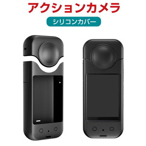 Insta360 X3 CX^360 X3 _̂VRfސ YیJo[t ϏՌ h~ ANVJ Insta360pANZT[ ֗ p lC   ֗̍ \t