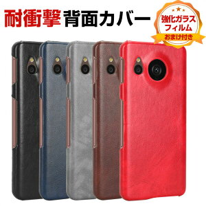 V[v ANIX ZX SHARP AQUOS sense7 SH-53C/SHG10 sense7 plus P[X ق肩 CASE Ռɋ PC&PUU[f }`J[ ϏՌ Ռh~ wh~ H h~ 