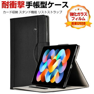 Xiaomi Redmi pad 10.61�C���`(2022���f��) �V���I�~ �^�u���b�g �蒠�^ PU���U�[ �P�[�X ������� �����₷�� ����h�~ �X�^���h�@�\ �J�[�h���[ ���X�g�X�g���b�v ���������� �����^�т��ȒP ����
