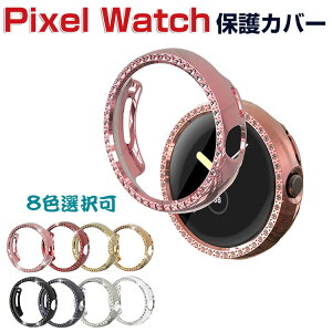 Google Pixel Watch P[X EFAu[EX}[gEHb` P[X vX`bN PCf }`J[ NA rW[t X}[gEHb` n[hJo[  Ռ ֗ y ȈՒE 