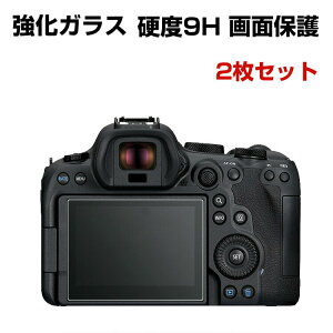 Canon(Lm) EOS R5 C/EOS R6 Mark II Jی KXtB KXV[g HD Film h~ یKX dx9H tیKX tB 2Zbg