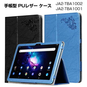 docomo dtab d-51C 10.1 ^(C`) ^ubgPC 蒠^ PUU[ P[X  ₷ h~ X^h@\ pxΉ XgXgbv  ^тȒP h~ ϏՌ 