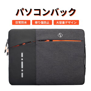 p\RP[X PCP[X m[gp\RobO 13.3/14/15/15.6C`p\RΉ Ci[obO ^ubgPC nhobN  Vv z p P[u[ }EX[ y L