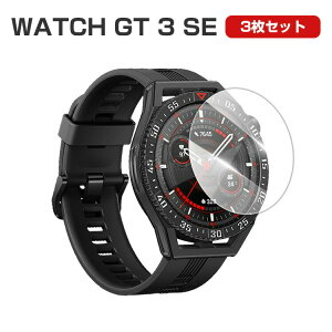 Huawei WATCH GT 3 SE X}[goh EFAu[EX}[gEHb` HD Film ʕیtB  tی HD Film EhKXtB یtB یV[g KX wh~