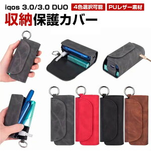 ACRX iqos 3.0/3.0 duo یP[X PUU[ [P[X dq^oRP[X h~ ق肩 FI jp ^ gт₷ ϏՌ ֗ p [͂Q
