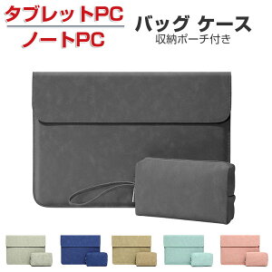 Apple iPad iPad Pro ^ubg MacBook Air MacBook Pro m[gp\RP[X PUU[ Jo[ JbR p PCobO^ Jo^ {̂ی ֗ p lC   ֗