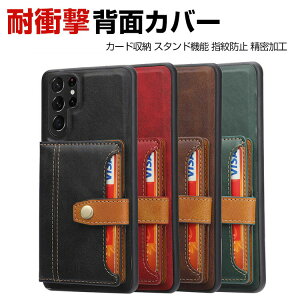 TX MNV[ Samsung Galaxy S23 Ultra P[X TPU PUU[ ^tŊ lϏՌ Ռz h~ wh~ G蔲Q یP[X JYی tʕی J[h[ X^