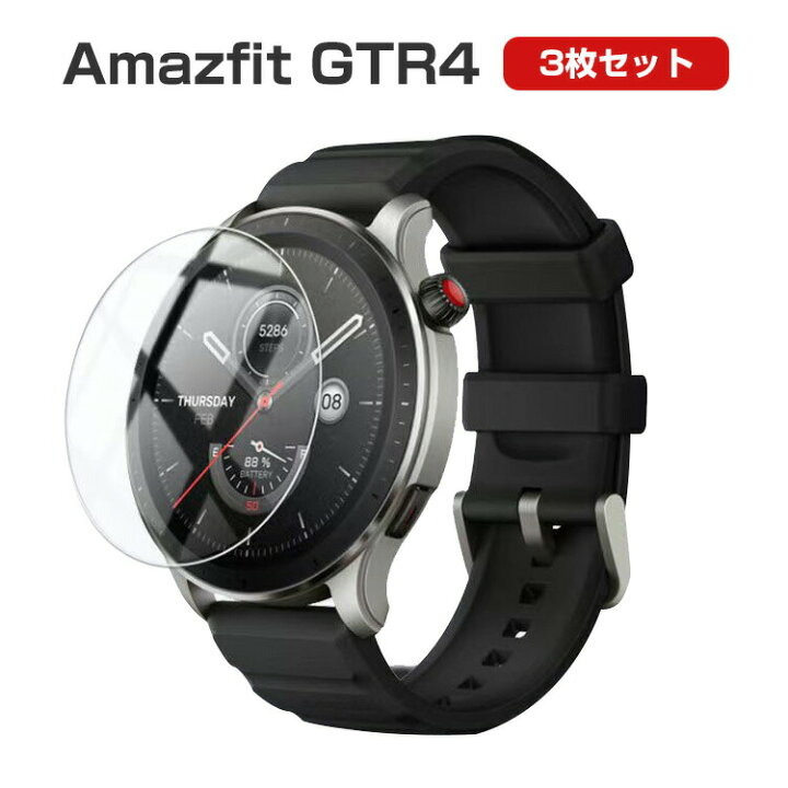 楽天市場】Amazfit GTR4 スマートバンド ウェアラブル端末・スマート  