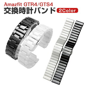 Amazfit GTR4/GTS4 EFAu[EX}[gEHb`  oh f rvxg X|[c xg p xg ւxg ȒP u₩ gтɕ֗   xg _