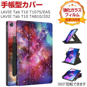 NEC LAVIE Tab T10 T1075/EAS PC-T1075EAS LAVIE Tab T10 TAB10/202 PC-TAB10202 10.61C` P[X PUU[  ₷ h~  X^h@\ uPbg360°]ł܂ {dC ^ub