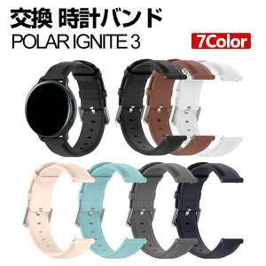 |[ Polar Ignite 3 EFAu[EX}[gEHb`  oh PUU[f rvxg X|[c xg p xg ւxg ȒP u₩ gтɕ֗  