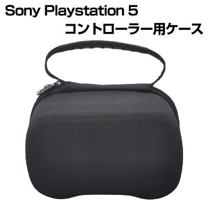 �\�j�[ SonyPlayStation 5 PS5�M�t�g�p �n�[�h�V�F���R���g���[���[�ی�o�b�O�Q�[�������\EVA ���[�o�b�O �u���b�N�R���g���[���[���[�o�b�O�h���W�b�p�[�Q�[���p�b�h�L�����[�P�[�X �n�[�h�P