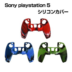�\�j�[ SonyPlayStation 5 �v���C�X�e�[�V����5 PS5�R���g���[���[�J�o�[ �P�[�X �V���R���f�� �X�e�B�b�N�L���b�v �R���g���[���[�ɑΉ��ی�P�[�X ����~�� �ȒP���� ���y�� �ϏՌ� �����h�~