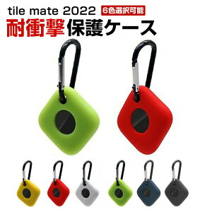 �^�C�� ���C�g Tile Mate 2022 �X�}�[�g�g���b�J�[ �P�[�X �J���r�i�t�� �V���R�� �V���v�� �ی�J�o�[ �������� ������� �J�o�[ �����h�~ �P�[�X �ی�P�[�X �J�o�[