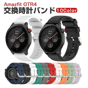 Amazfit GTR4 EFAu[EX}[gEHb`  oh VRf rvxg X|[c xg p xg ւxg ȒP u₩ gтɕ֗   xg 