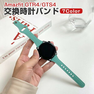 Amazfit GTR4/GTS4 EFAu[EX}[gEHb`  oh PUU[f rvxg X|[c xg p xg ւxg ȒP u₩ gтɕ֗   