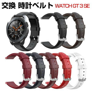 Huawei WATCH GT 3 SE EFAu[EX}[gEHb`  oh PUU[f rvxg X|[c xg p xg ւxg ȒP u₩ gтɕ֗   x