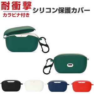 JBL WAVE BUDS _̂VRfނ Jo[ CzEwbhz ANZT[ WF[r[G P[X CASE ϏՌ h~ [ ی \tgP[X lC   ֗ p 