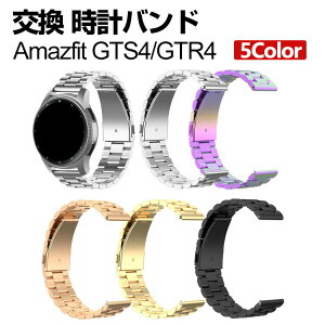 Amazfit GTR4/Amazfit GTS4 EFAu[EX}[gEHb`  oh IV XeX rvxg p xg ւxg GKg ȒP u₩ gтɕ֗ IV