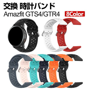 Amazfit GTR4/Amazfit GTS4 EFAu[EX}[gEHb`  oh VRf rvxg X|[c xg p xg ւxg ȒP u₩ gтɕ֗  