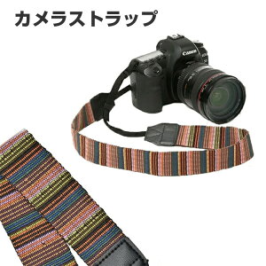 JXgbv  JXgbv Jq Jjq ჌t Xgbv 킢 J ~[X R JANZT[ J IpX nikon canon sony Panasonic OL