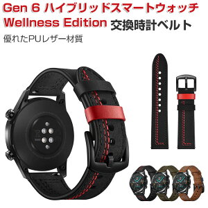 Fossil Gen 6 nCubhX}[gEHb` Wellness Edition EFAu[EX}[gEHb`  oh PUU[ rvxg X|[c xg p xg ւxg ȒP Hs