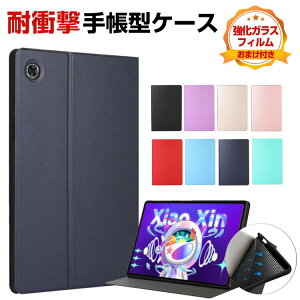 Lenovo Tab M10 Plus 3rd Gen 10.61C` TB-125F/TB-128F m{ ^u Android PUU[  ₷ h~ X^h@\   JbR 蒠^Jo[  10.61^ ^ubg P[X