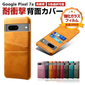 Google Pixel 7a O[O Android X}[gtH P[X CASE Ռɋ PC&PUU[f X}zیP[X lϏՌ Ռh~ ӂ ֗ p wh~ h~ Ah~ l