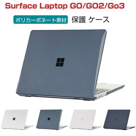 Microsoft Surface Laptop Go/Go 2/Go 3 12.4 インチ マックブック ノートPC ハードケース/カバー ポリカーボネート素材 マルチカラー 耐衝撃プラスチックを使用 本体しっかり保護 実用 人気 おすすめ サーフェス ラップトップ Go 3 スリムケース Surface Laptop Go3 ケース