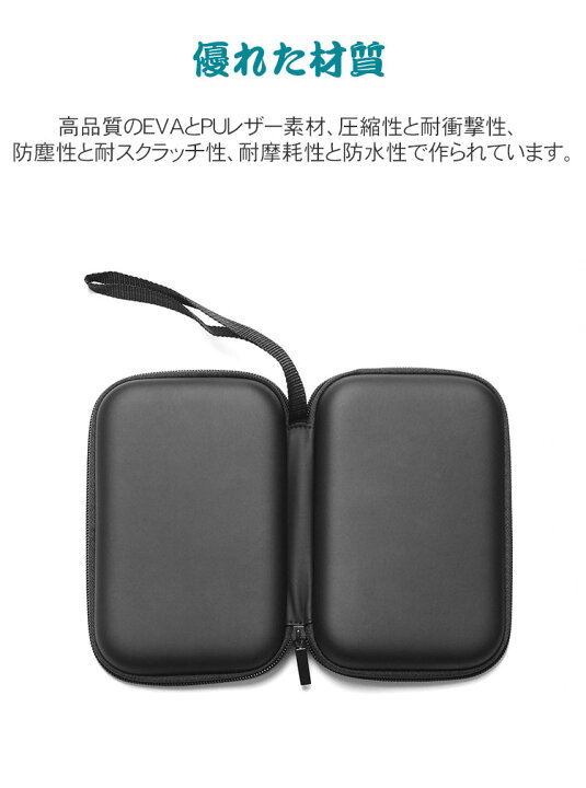 楽天市場】FiiO フィーオ M11S FIO-M11S-B M11 Plus ESS FIO-M11PLES-B  