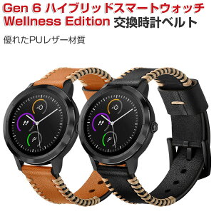 Fossil Gen 6 nCubhX}[gEHb` Wellness Edition EFAu[EX}[gEHb`  oh PUU[ rvxg X|[c xg p xg ւxg ȒP Hs