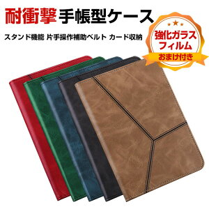 Lenovo Tab M10 Plus 3rd Gen 10.61C` TB-125F/TB-128F m{ ^u Android PCPUU[  ₷ h~ X^h@\ J[h[ Ў葀⏕xg JbR 蒠^Jo[  10